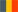 België (BE/NL)